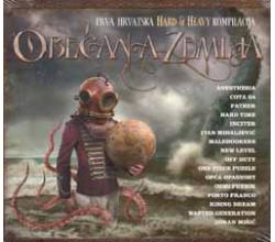 OBECANA ZEMLJA - Prva hrvatska Hard & Heavy Kompilacija, 2011 (C